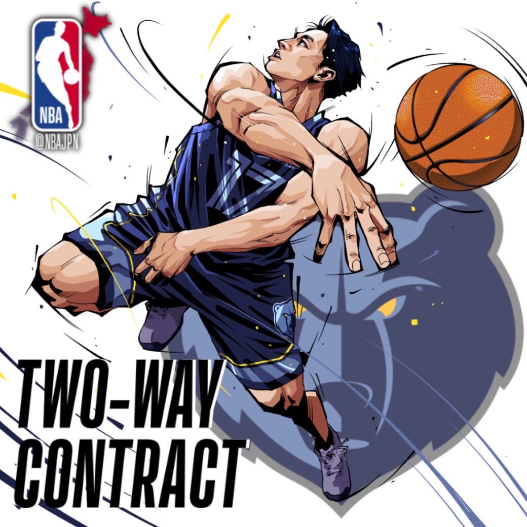 memgrizz #河村勇輝 との2ウェイ契約を発表💫🐻🙌 @KawamuraYuki