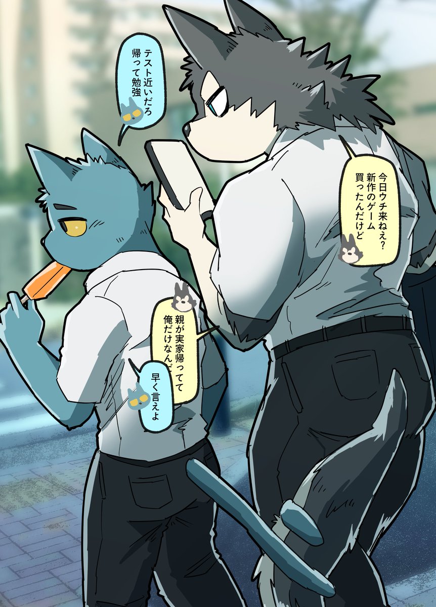 ラスク tweet media