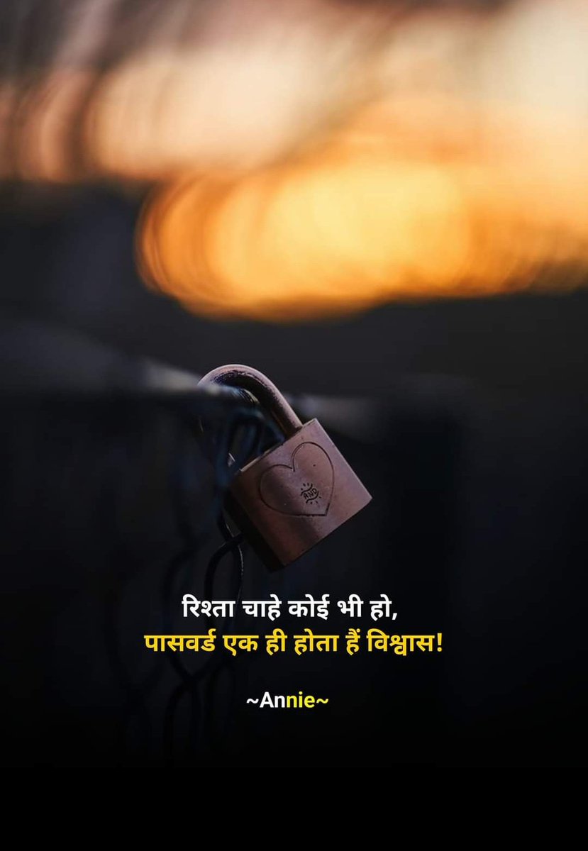 Good morning my family