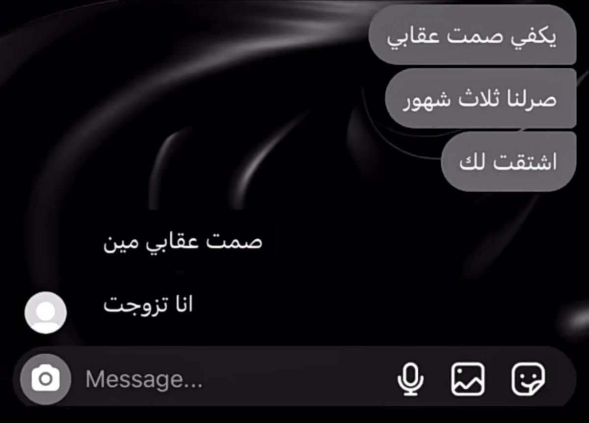 سعود (@r503l) on Twitter photo 