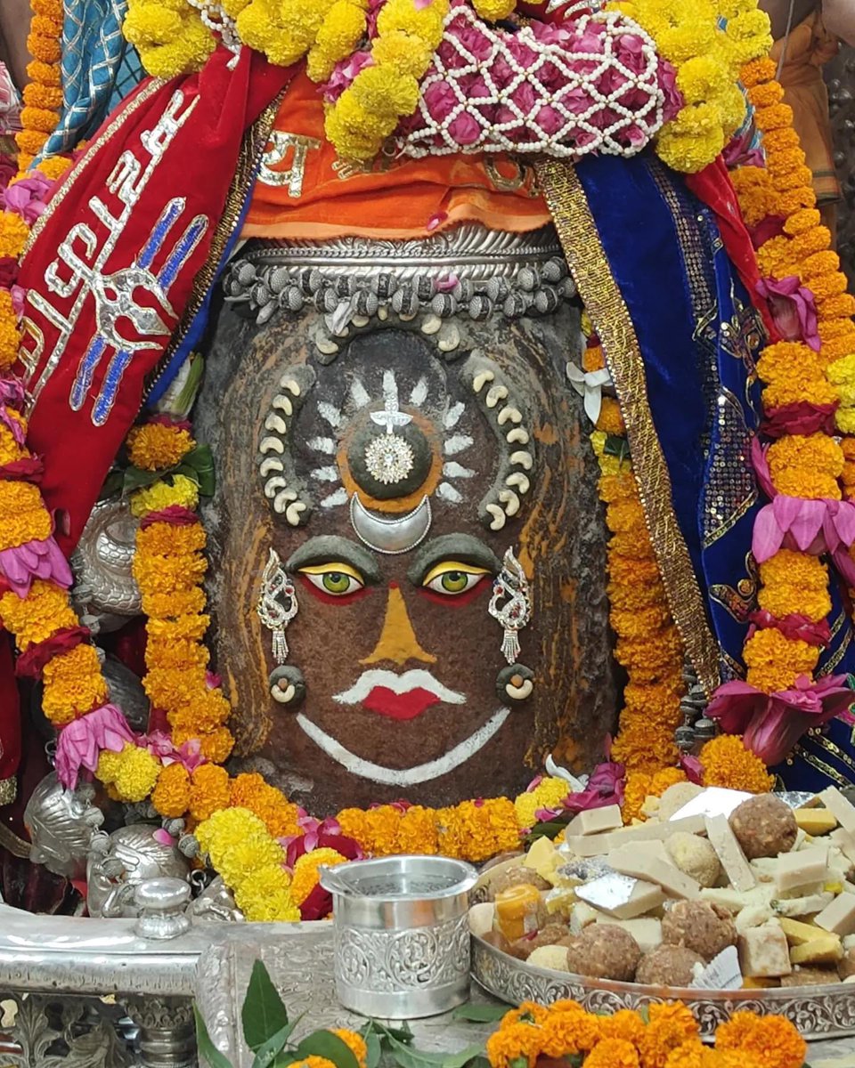 12Jyotirling's tweet photo. श्री महाकालेश्वर ज्योतिर्लिंग जी के आज के भस्म आरती श्रृंगार दिव्य दर्शन 20.10.2024 https://t.co/haIIuo0V3d