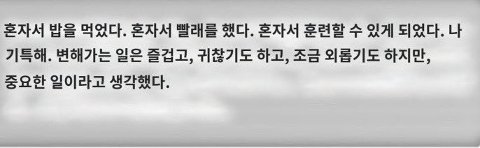 mmnmni's tweet photo. 사실 나기는 레오를 보고 있었다>네?
사실 나기는 외로웠다>네?
사실 나기 장갑 레오가 줬다>네?
사실 나기는 레오와의 콤보 부활이 즐거웠다>네?

이것 뭐에요? https://t.co/U1p7ESN51F