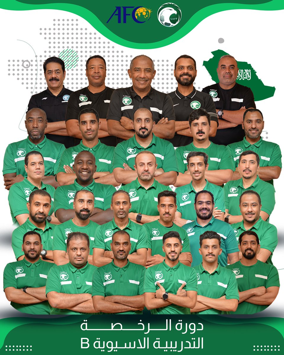 ماجد الشمري tweet media