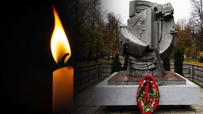20.11.82...будем помнить мы всегда😔🕯🙏