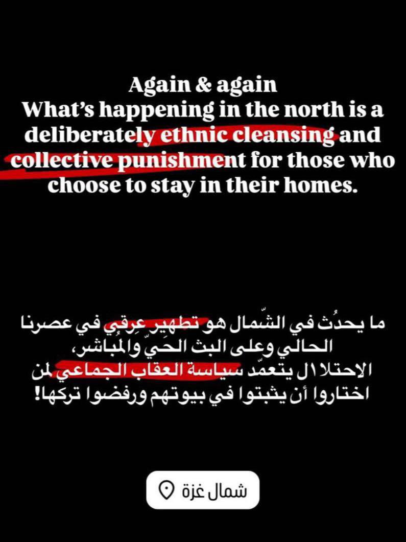 ZaidAlsalman6's tweet photo. ما يحصل هو تطهير عرقي .. https://t.co/U5FmmlGetd