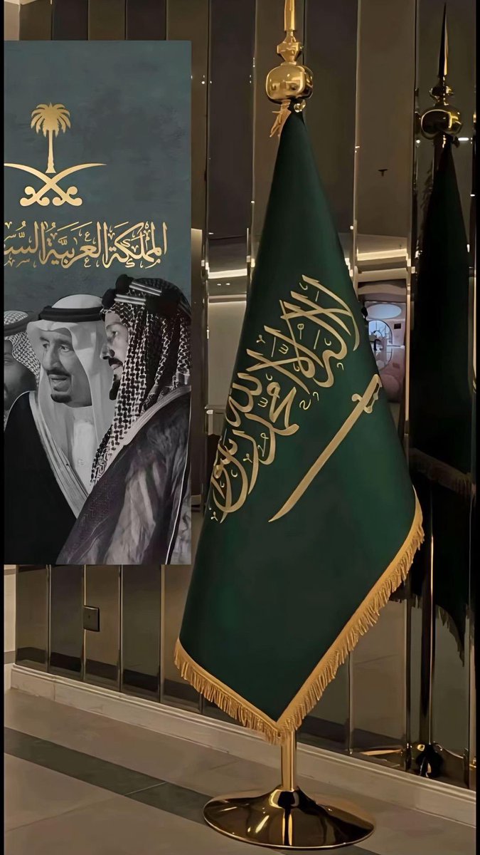 ﴿ رَبِّ اجْعَلْ هَٰذَا الْبَلَدَ آمِنًا ﴾ .. 
اللهم احفظ بلادنا وقادتنا وأمننا .. 
اللهم أدم علينا نعمة الأمن والأمان .. 
اللهم رد كيد الكائدين وحسد الحاسدين ..❤️🇸🇦

 #ال_سعود_شرفاء_العرب