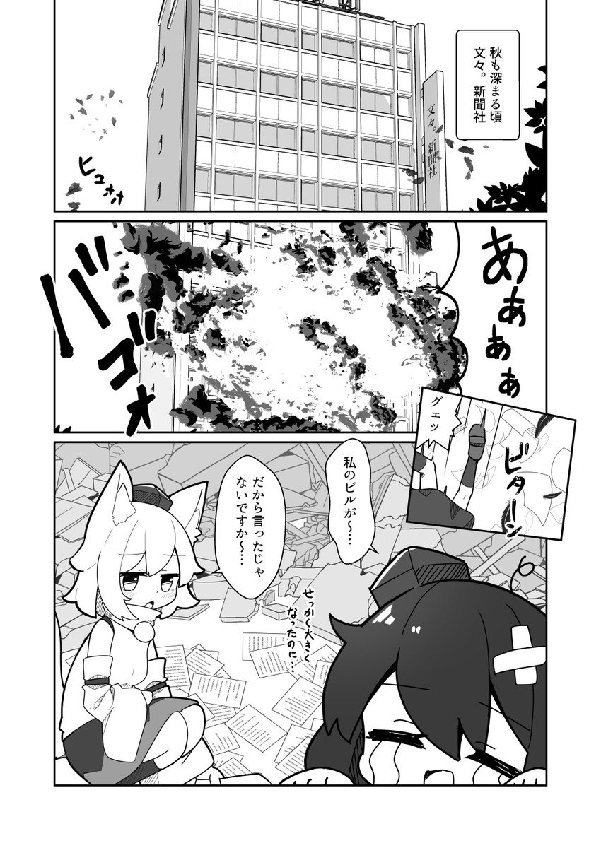 今日!!ポスタープレゼントもあるよ!よろ! 