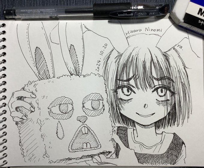 もうお題にあわせられにゃい 