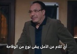KemoEldesoky's tweet photo. بوخت أوي يا جدعان 🥲 https://t.co/KRi5cnKAvC