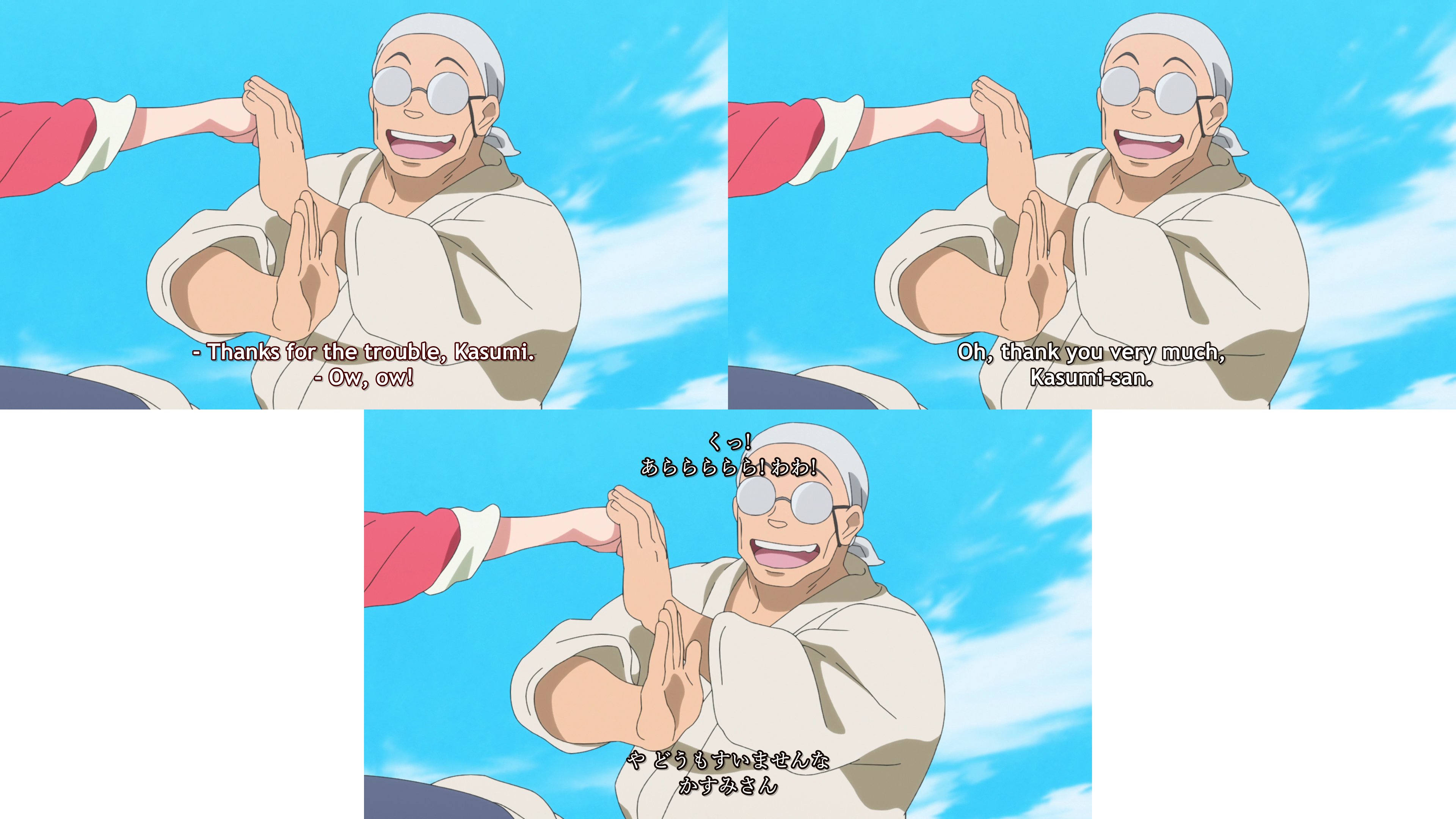 GaSOoD0WYAARbpU