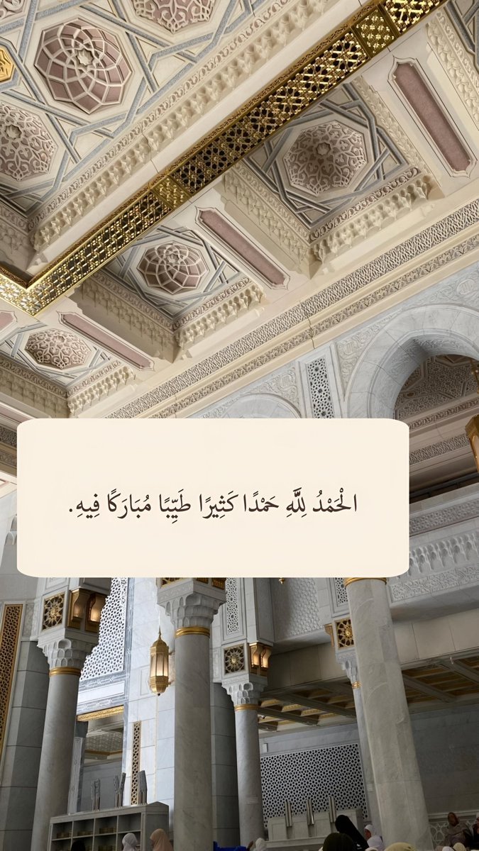 #ال_سعود_شرفاء_العرب

لا اله ألانت سبحانك إني كنت من الظالمين 🤲🏻 يارب احفظ لنا بلاد الحرمين مملكتنا آلسعوديه ❤️🇸🇦 حب ابدّي ❤️🇸🇦