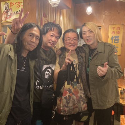 KODO (鼓動 こどう) tweet media