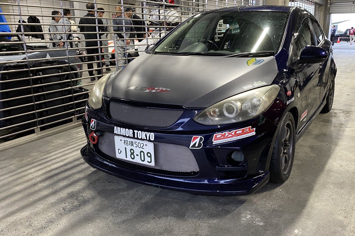 spo_moto's tweet photo. 本日はマツ耐の日!
K.A.MSP デミオチームは2番ピットにいます!
青いデミオの6号車です!
良い経験を持ち帰れるよう頑張りまーす💪
#KAモータースポーツプロジェクト
#KAMSP
#マツ耐
#富士スピードウェイ
#マツダ #MAZDA #デミオ https://t.co/rb5W5AtYCC