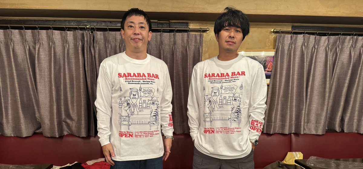 完売御礼！ 「さらば青春の光寄席」 ①かもめんたる ②ニッポンの社長 