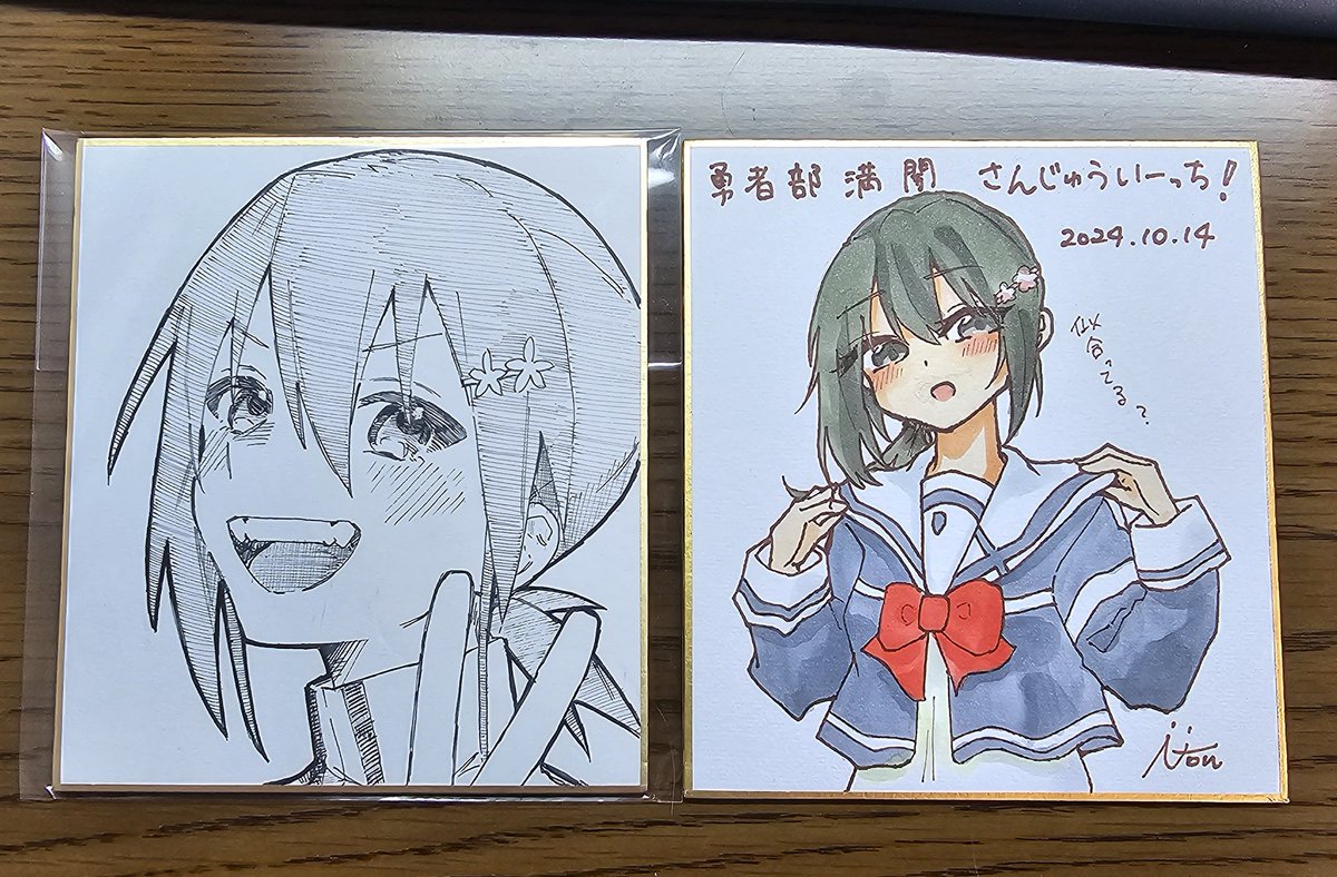 緋月さん(<a href="/HIDUKI20241107/">緋月</a>)とのんさん(<a href="/x__n_o_n__x/">のん ❁⃘*.ﾟ</a>)の銀ちゃん色紙
最高です😇😇😇😇
ありがとうございました！！！