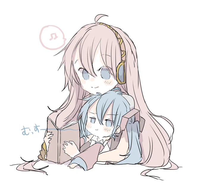 拗ねたミク 