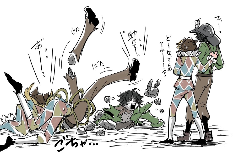 バネの部分で絡まりそう 