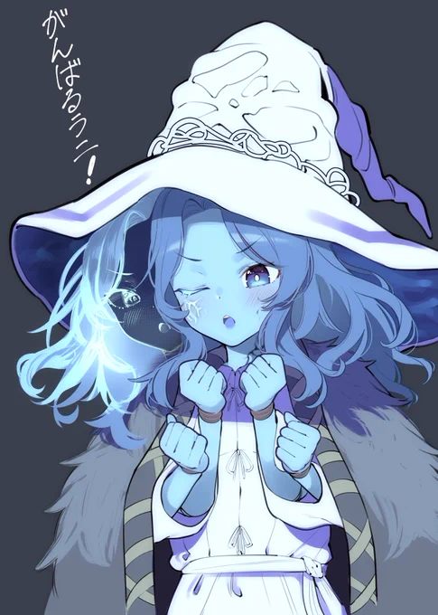 今日も一日 