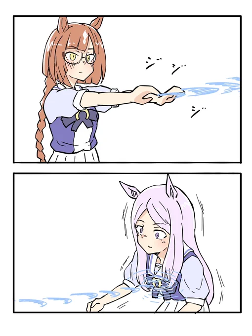 おはマクイク 