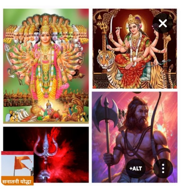 V71468645's tweet photo. तलवार त्रिशूल भाला कृपाण फरसा आदि
देवास्त्र अनादि-काल से सनातन की पहचान हैं।देवास्त्र धारण-पूजन का मौलिक धार्मिक अधिकार न देना अन्याय है।@narendramodi @AmitShah 
@arjunrammeghwal @PMOIndia @AshwiniUpadhyay  #केन्द्रीय_कानून_बनाकर_देवास्त्र_हिन्दुओं_की_धार्मिक_पहच��न_घोषित_करो https://t.co/AZiRgFVbwD