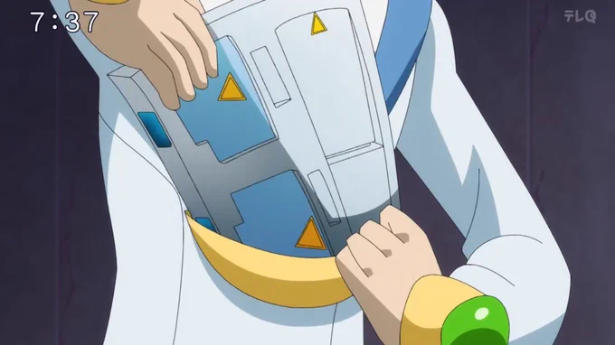 ドラ〇もんかな?  #ゴーラッシュ 