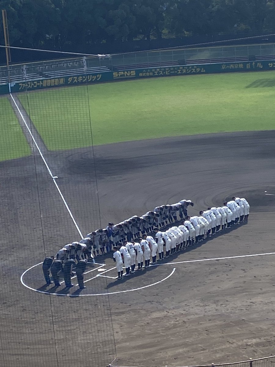 333Sls's tweet photo. 令和6年度関西学生野球連盟秋季リーグ���

わかさスタジアム京都　第7節2日目

京都大学　対　関西学院大学

試合開始 https://t.co/nLoMKvqHzH