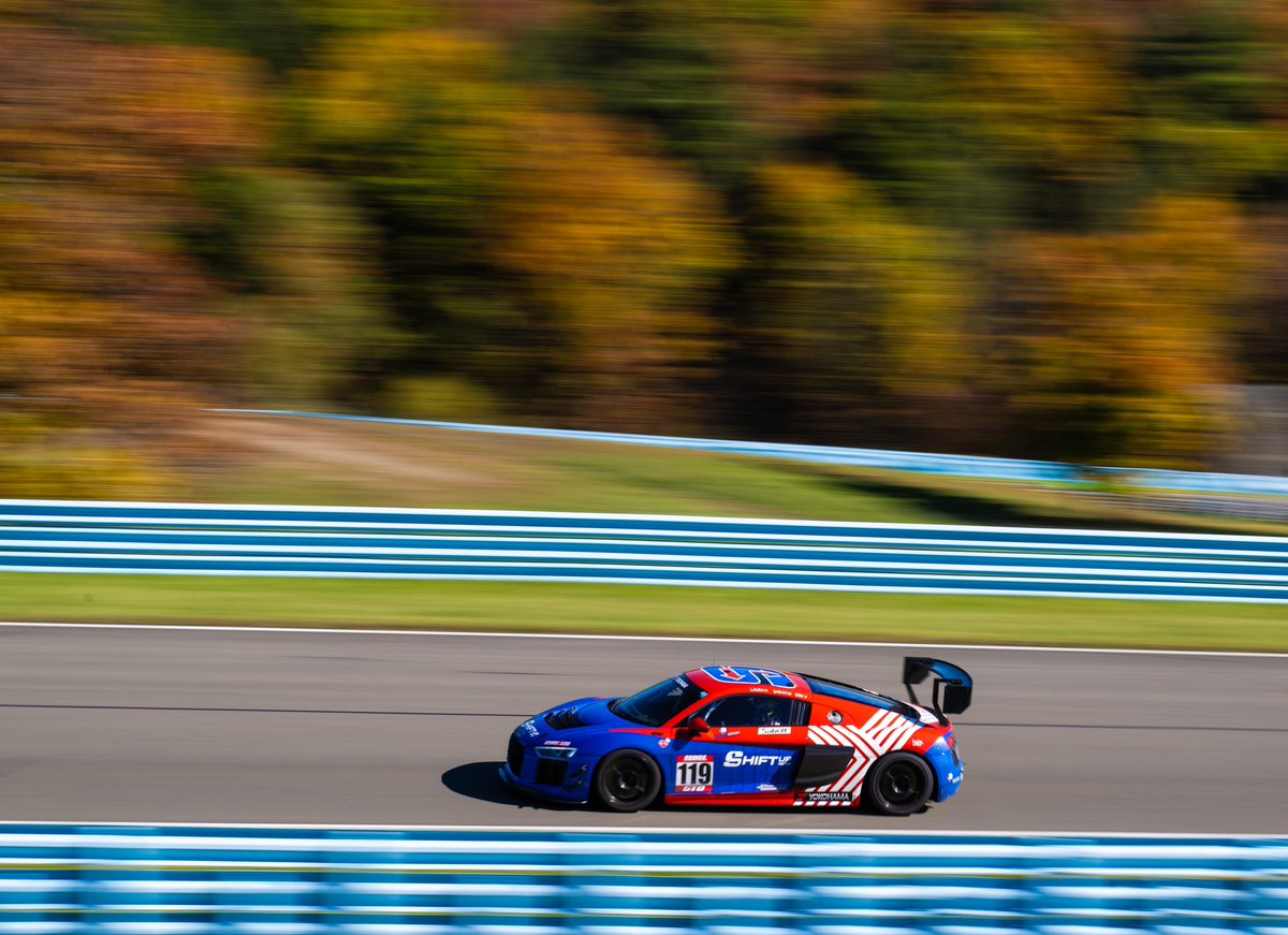 Shift Up Now tweet media