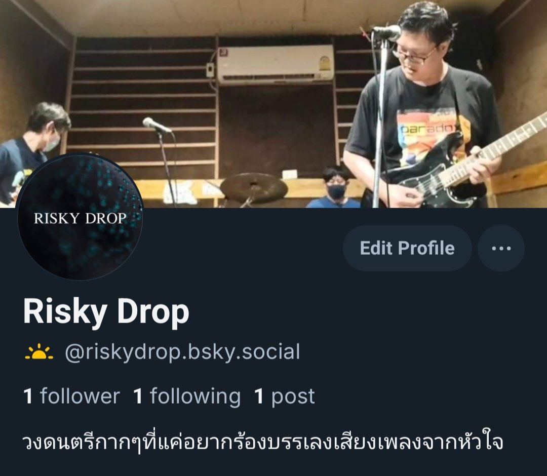 RiskyDropBand's tweet photo. ติดตามพวกเราทาง bluesky ได้ที่

https://t.co/9cfn0vghc0

#RiskyDrop https://t.co/loHkvidmeK