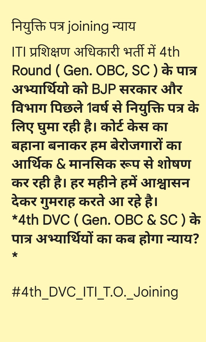 DUSHYANTDILLIW1's tweet photo. #ITI_TO_4THDVC_JOINING
@PriyankaJShukla
@vijaysharmacg
@bhupeshbaghel 
@vishnudsai
@narendramodi
@PMOIndia_RC 
#नियुक्ति_पत्र 🙏🙏 https://t.co/DoZtx8wqZf