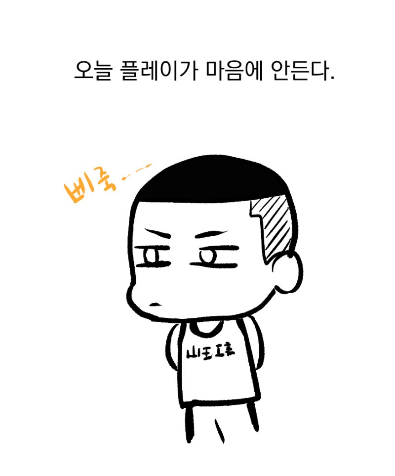 농거리장단 tweet media