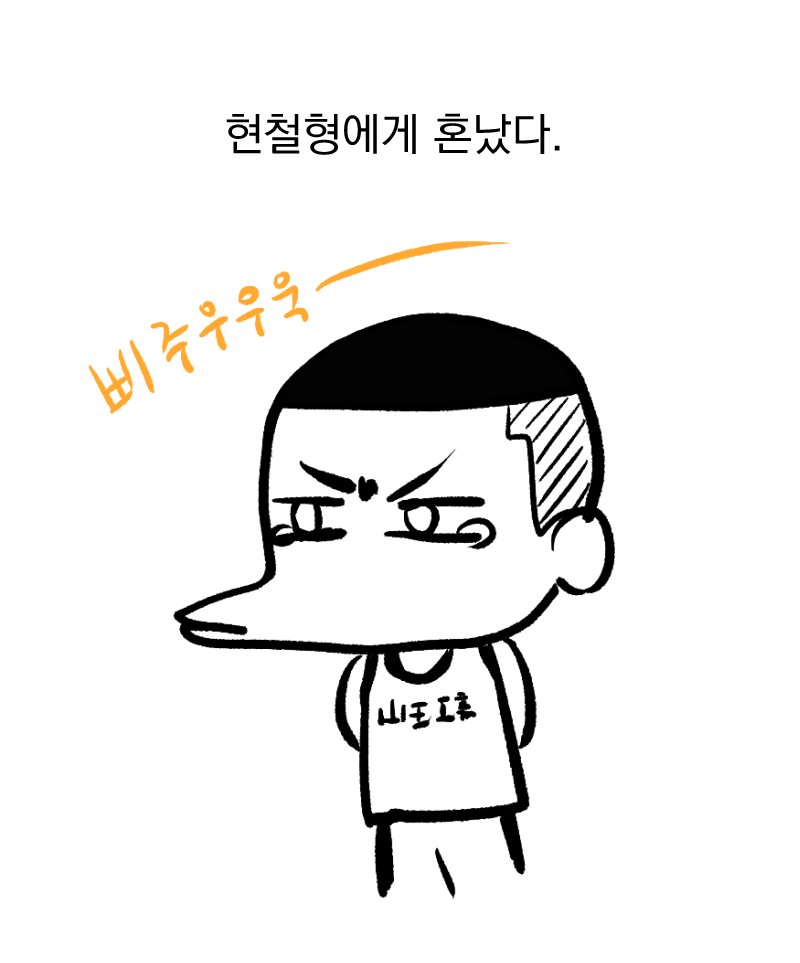 농거리장단 tweet media