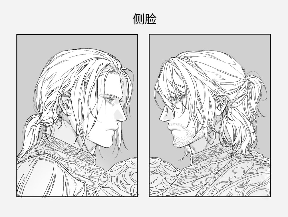 双児
途中で飽きてしまった