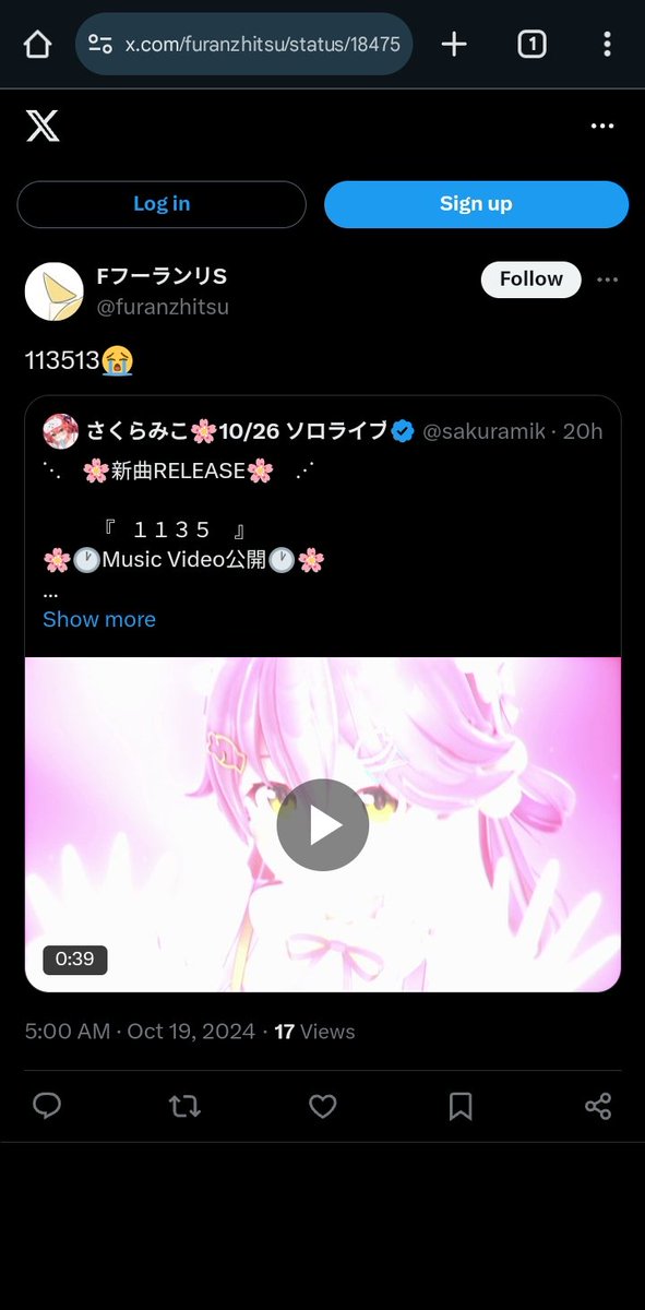 Axe Hack tweet media