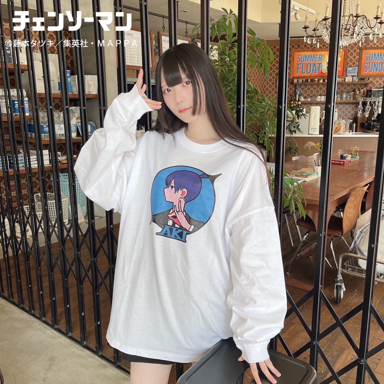 くるみ様　3点おまとめ くるみ様 3点おまとめ Amazon.co.jp: KURUMI - くるみ