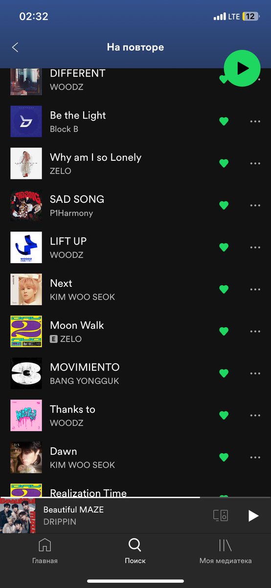 lemuku's tweet photo. my pfp &amp; on repeat https://t.co/LARoHGprc1