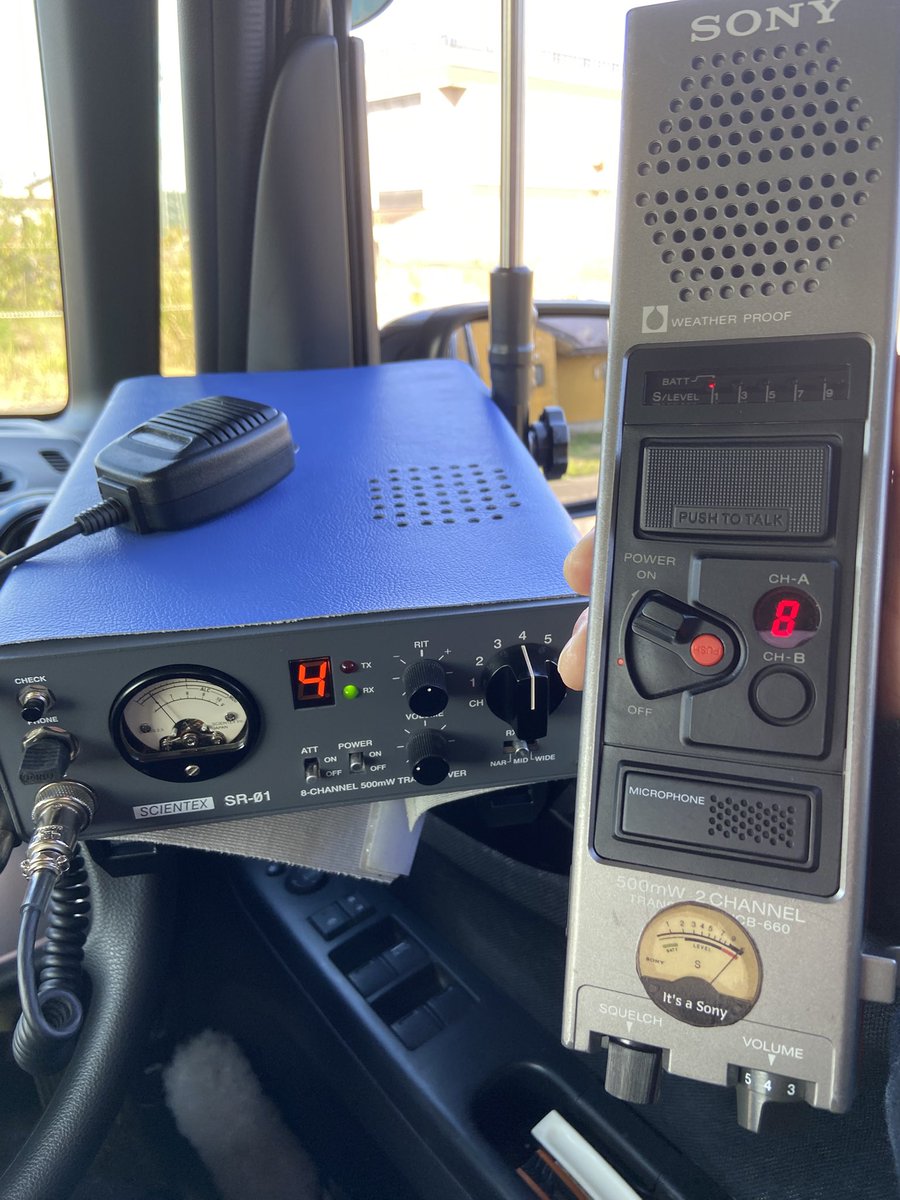 おはようございます。
今日は昨日より10℃ほど低い気温。風があり寒いです。岩沼市阿武隈川より