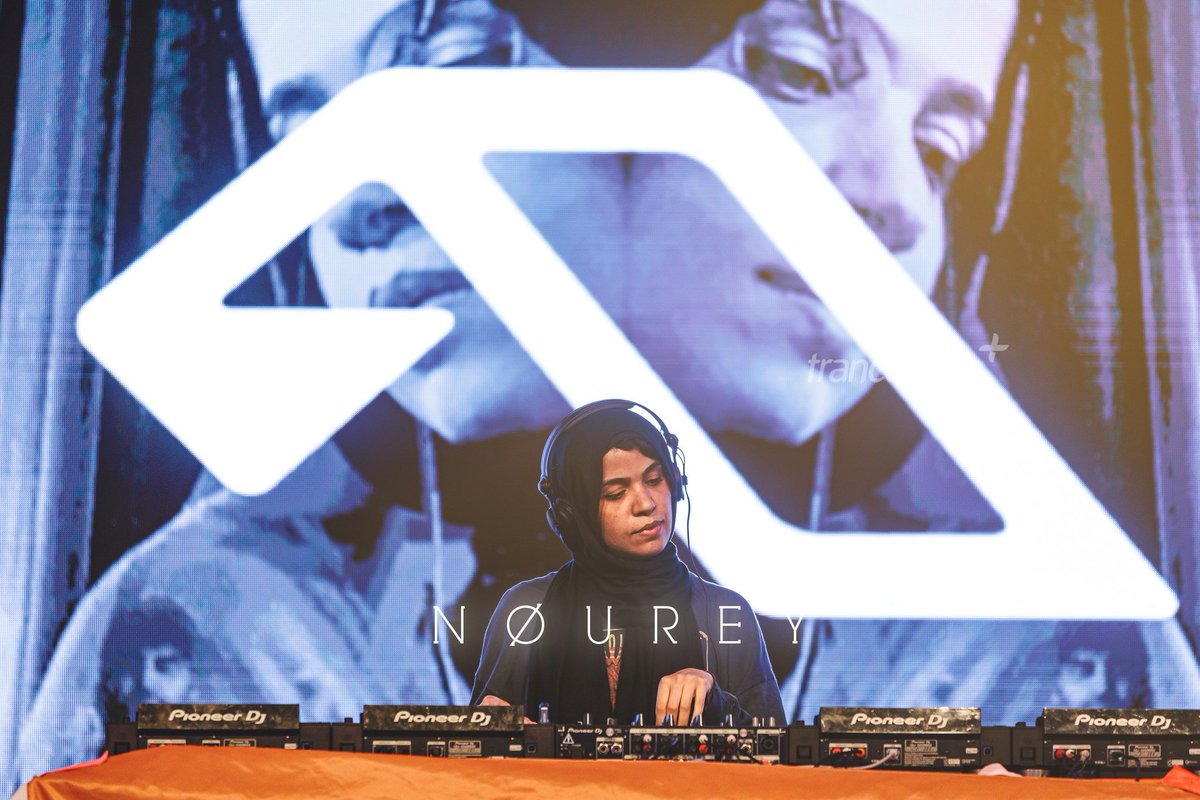 Trance Plus tweet media