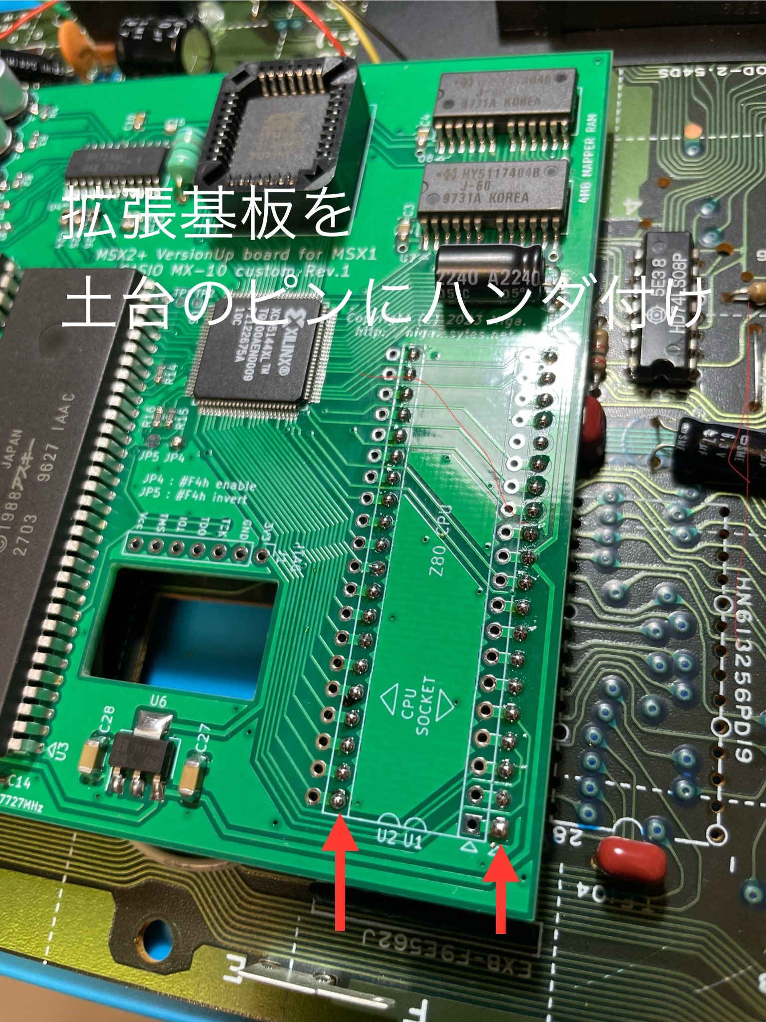 セイ on X: セイ on X: