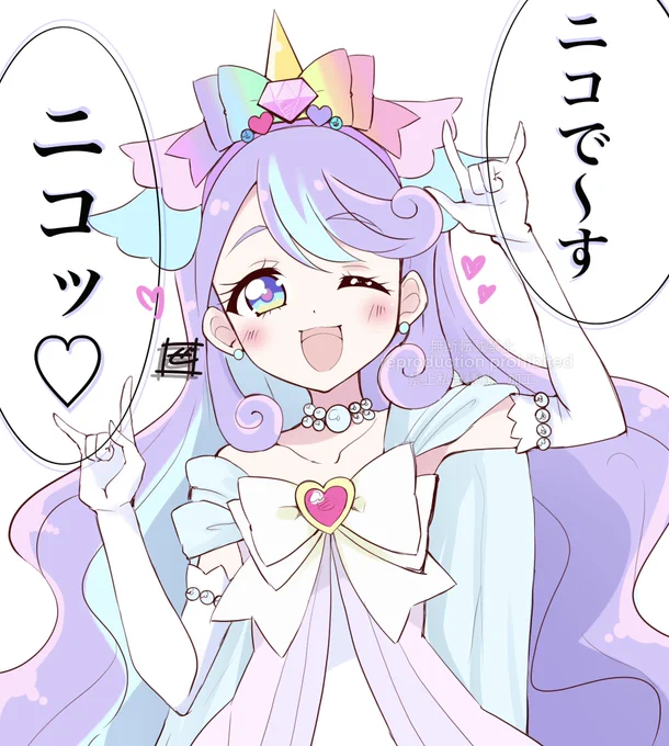 ♥ニコ様♥ ニコ様のX(旧Twitter)漫画(17件)【新着順】