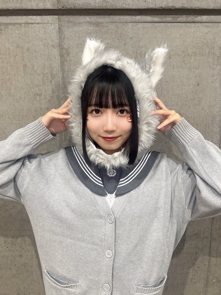 おはよ〜☀️ 今日も楽しい1日にしましょ！！