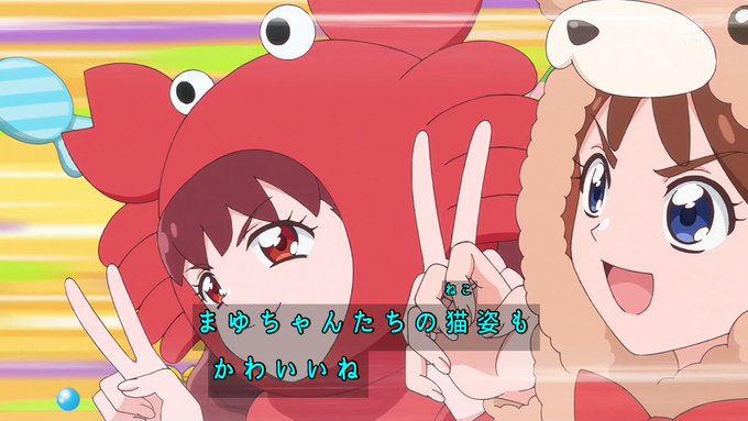 かにちゃん!! #nitiasa #precure 