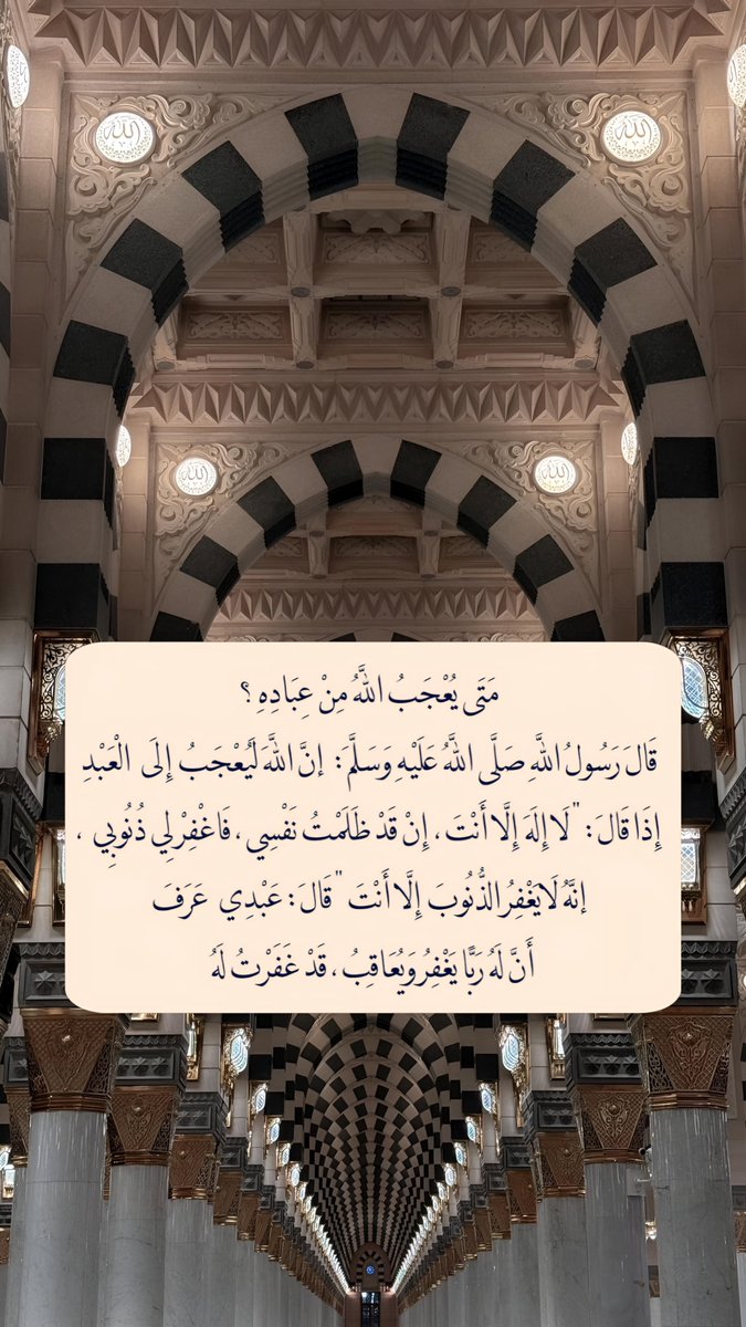 1A_610's tweet image. رددها ..