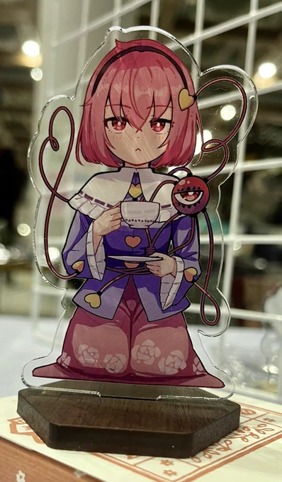 かわいいーー! 