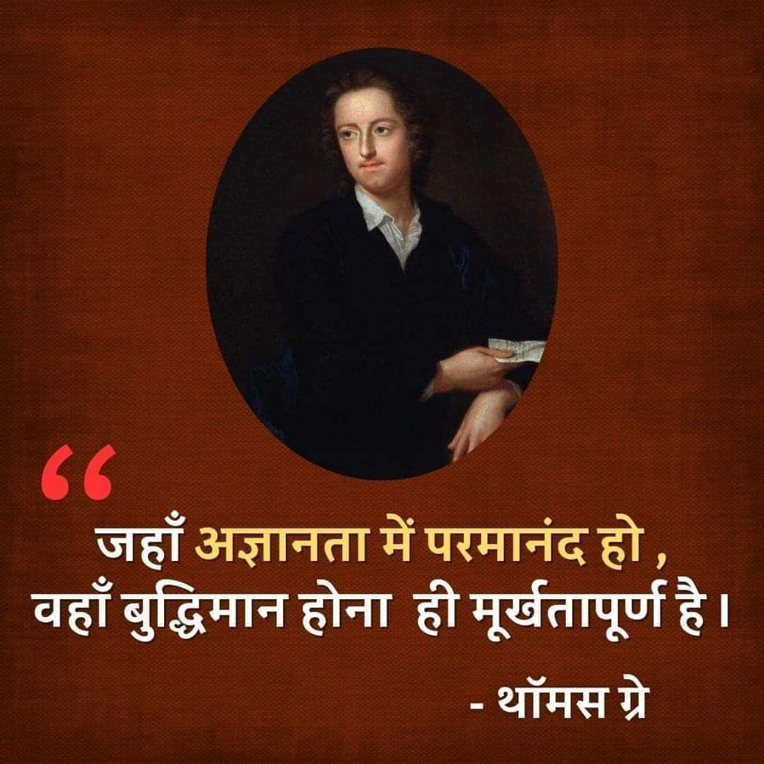 krishna Yadav (@krishna66696) on Twitter photo 