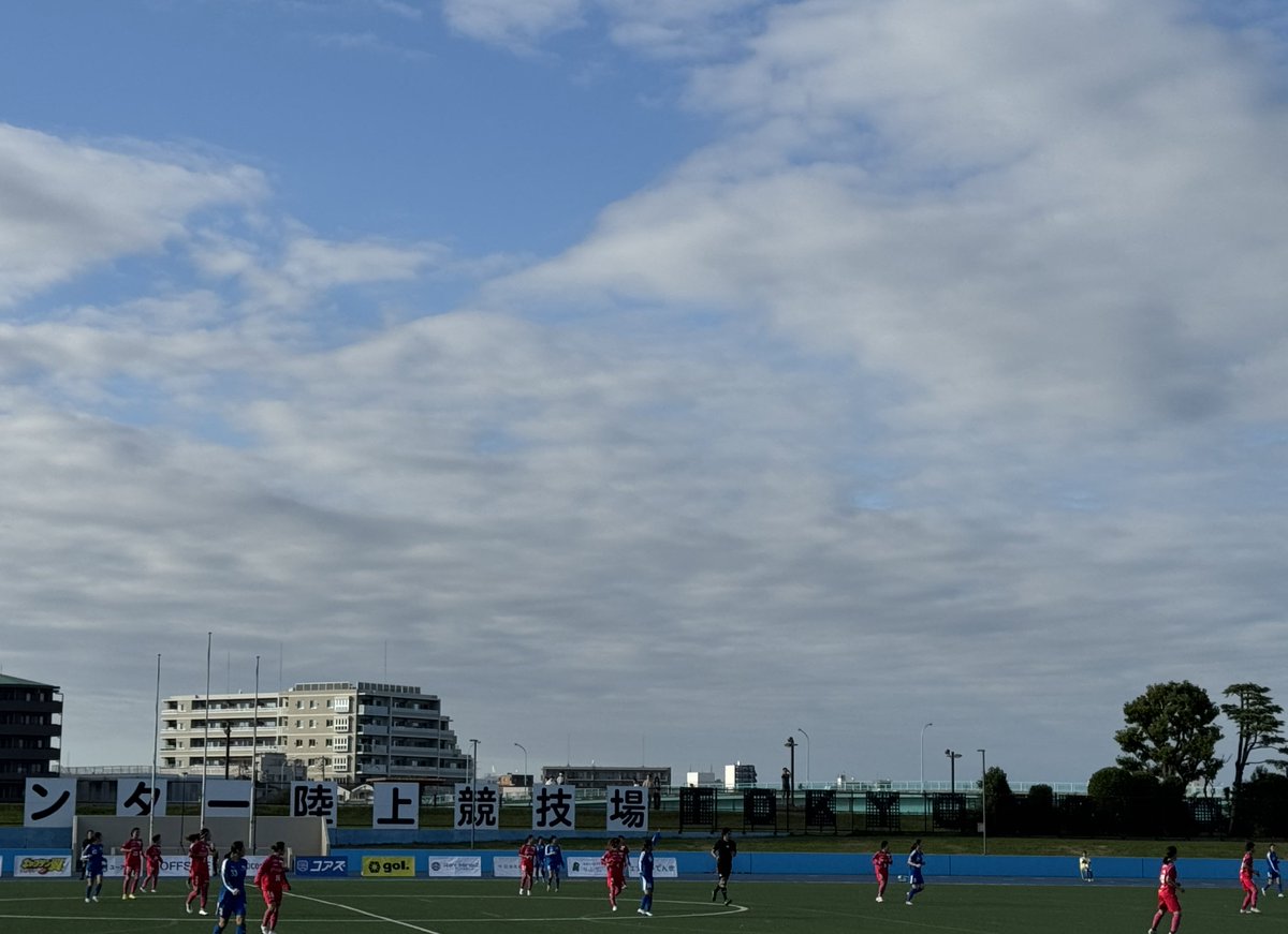 キックオフしました！⚽️
応援よろしくお願いいたします🔥

#南葛SCウイングス