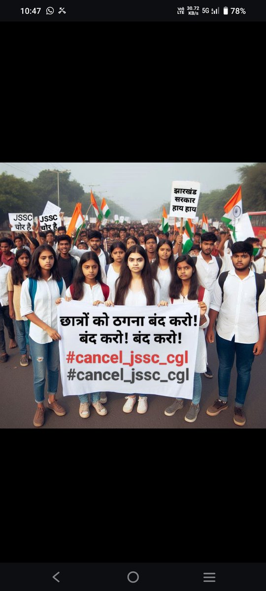 deepak_saki's tweet photo. #stop_jssc_cgl_result                                    @HemantSorenJMM @yourBabulal https://t.co/DiAhLcykVv