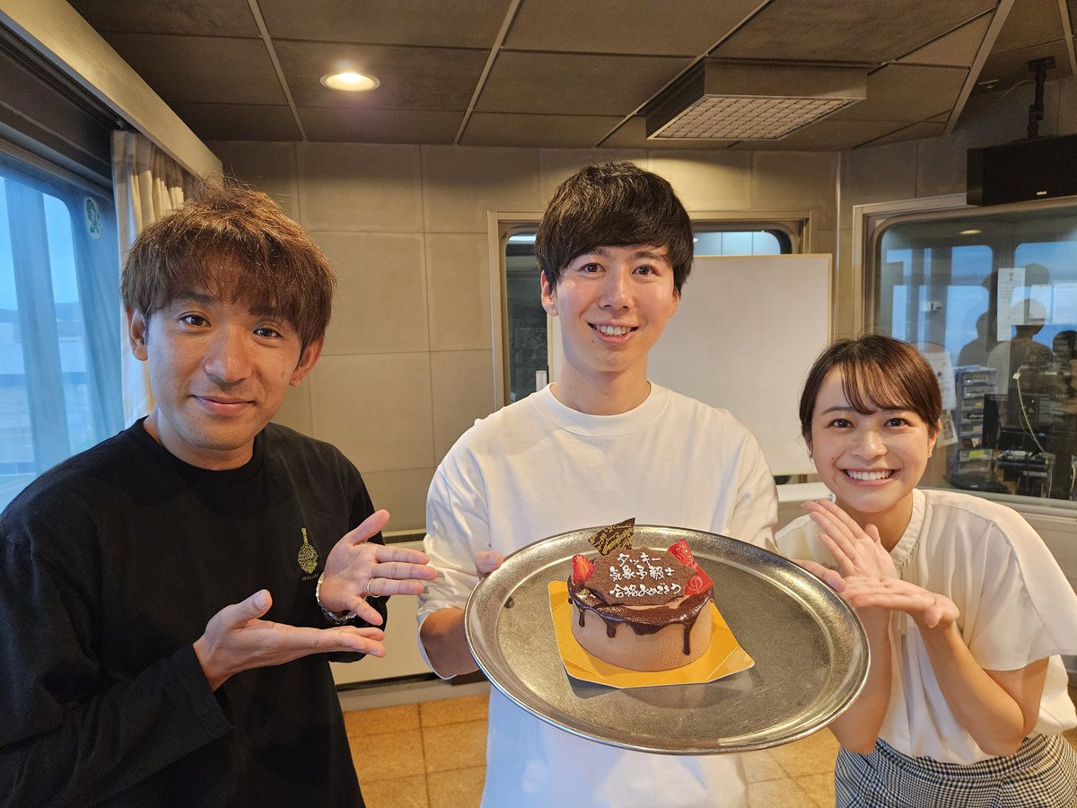 sbs_nununu's tweet photo. /／
🚩速報💨💨💨💨
\＼

ヌヌヌパーソナリティの
SBSアナウンサー・滝澤悠希、
タッキーが「#気象予報士試験」に合格しました！！！

今回ばかりは拡散希望！

🎉タッキーやりました🌞

#滝澤悠希 #酒井健太 #杉本真子
#ヌヌヌ #アルピー https://t.co/mPI0bV7qzA
