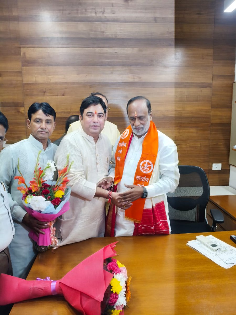 BHARTIYANAMOSANGH (B.N.M.S ) tweet media