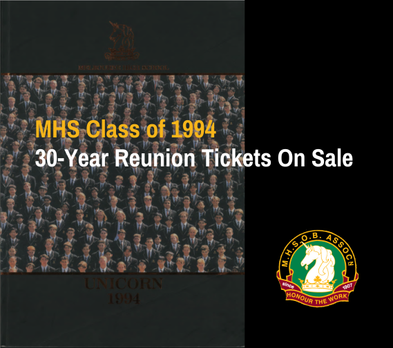 MHSOBAInc's tweet photo. Calling MHS Class of 1994.  Tickets for your 30-Year Reunion are now available!  

Date - Friday 15 November 2024

Time + Venue
5:30pm - tour of MHS (optional - recommended)
6:30pm - The Unicorn Club 

Purchase tickets here https://t.co/4ukrNznmtz

Honour The Work

#mhsoba #mhs https://t.co/TYzeSvhgOX