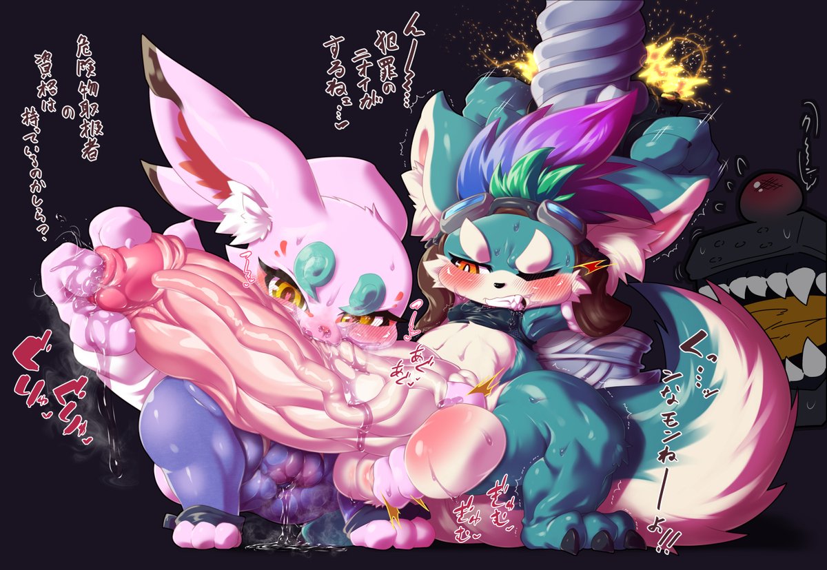 akimorium's tweet photo. [Archive] 【embr】公開し忘れてたヤツなんですが、ぶりゅえまのイマラチオ。また描く気になったらぶりゅ君がフィストファックされる続き描きます。https://t.co/Kwly4PWEzT https://t.co/9vkPzc29TT